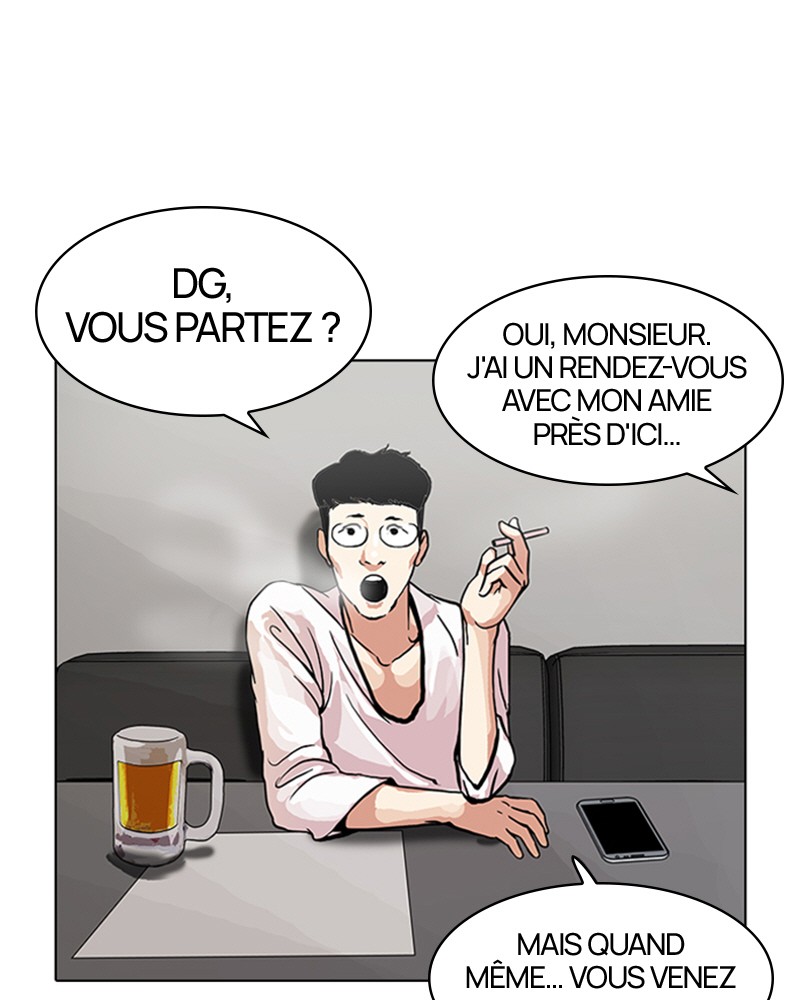Lookism Chapitre 105 - Page 62