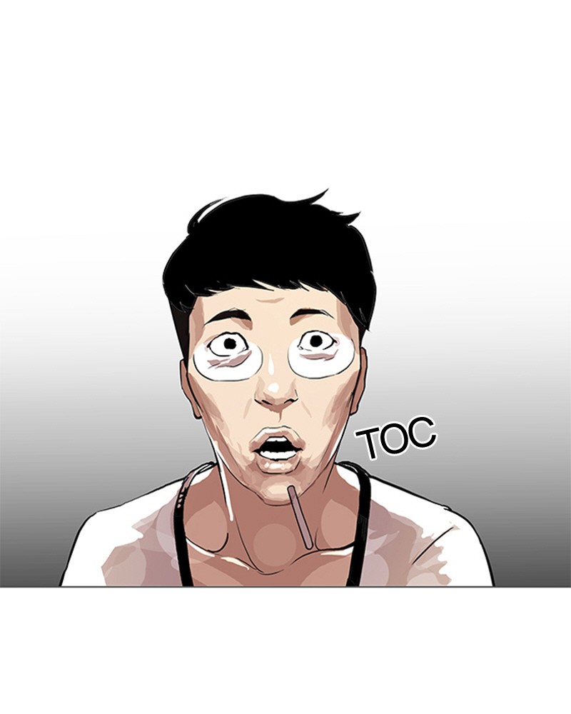 Lookism Chapitre 105 - Page 68