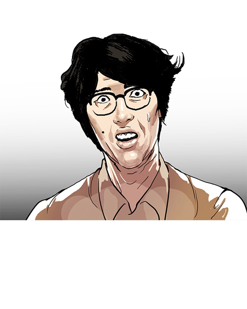 Lookism Chapitre 105 - Page 69