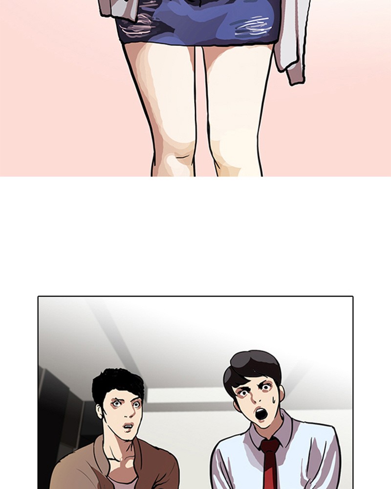 Lookism Chapitre 105 - Page 71
