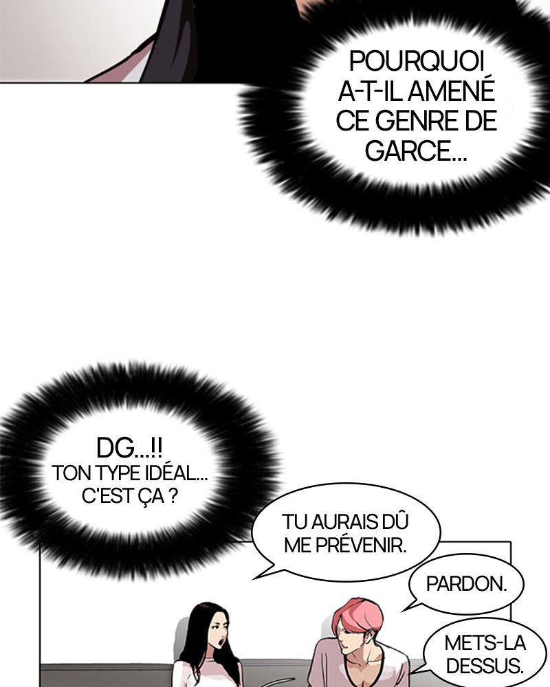 Lookism Chapitre 105 - Page 74