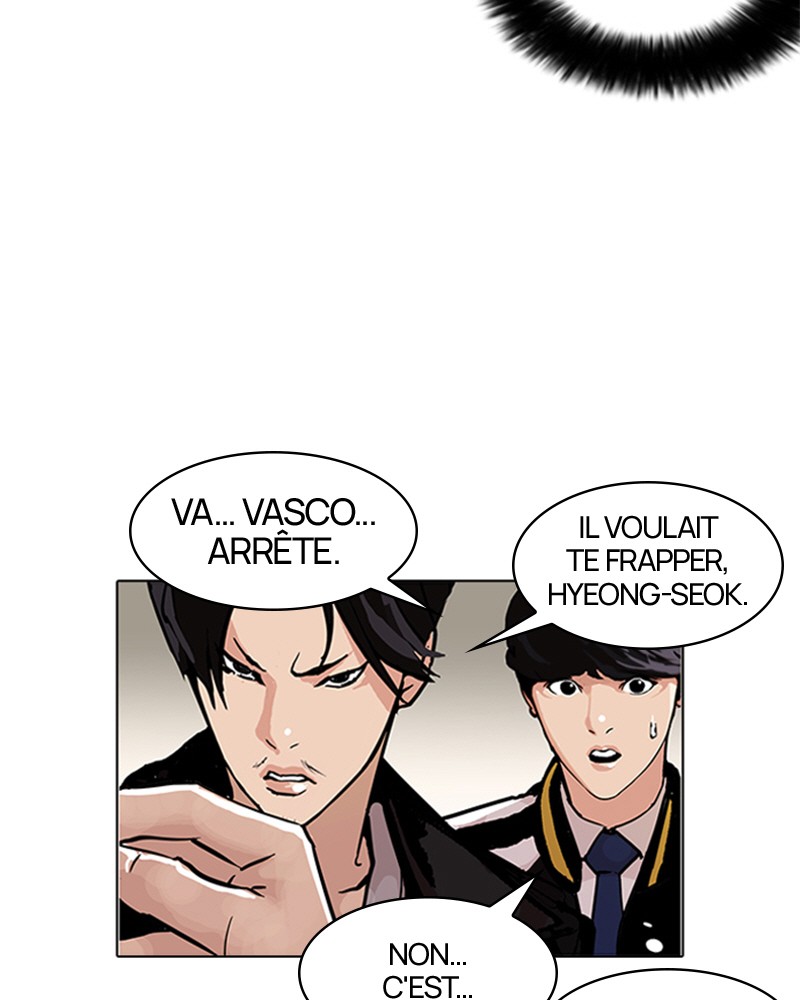 Lookism Chapitre 105 - Page 9