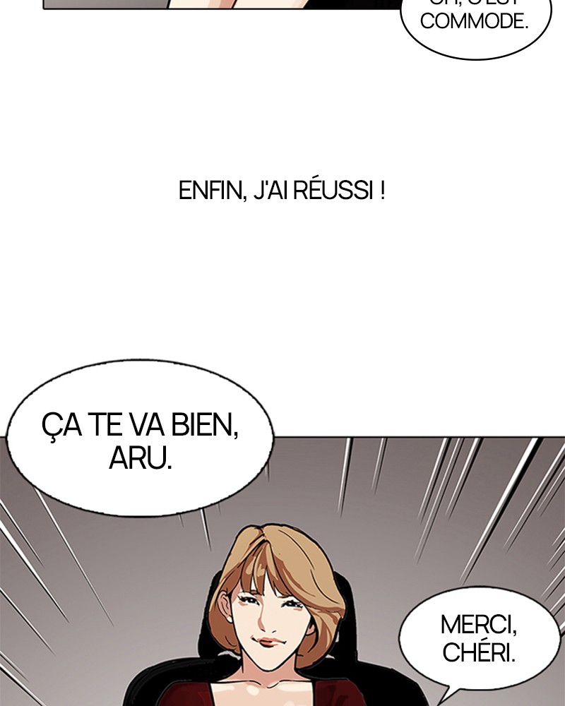 Lookism Chapitre 106 - Page 11
