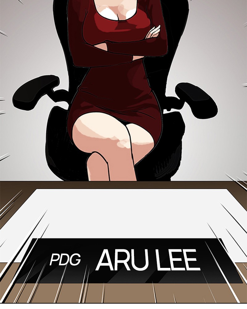 Lookism Chapitre 106 - Page 12