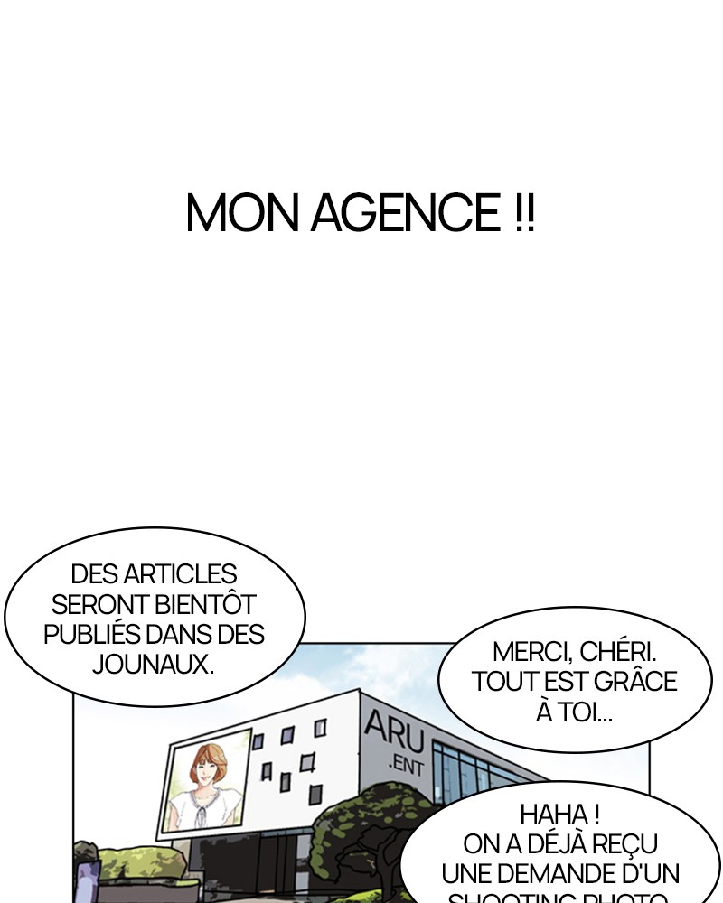 Lookism Chapitre 106 - Page 14