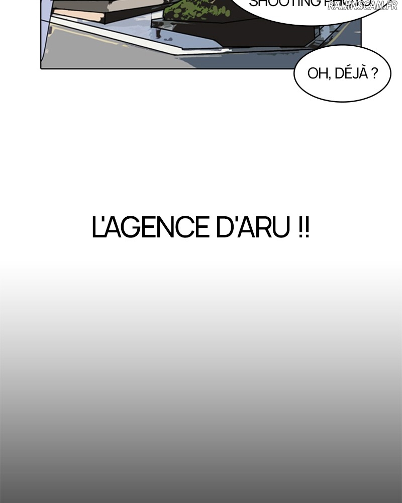 Lookism Chapitre 106 - Page 15