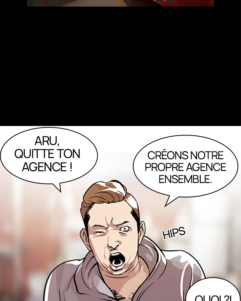 Lookism Chapitre 106 - Page 17