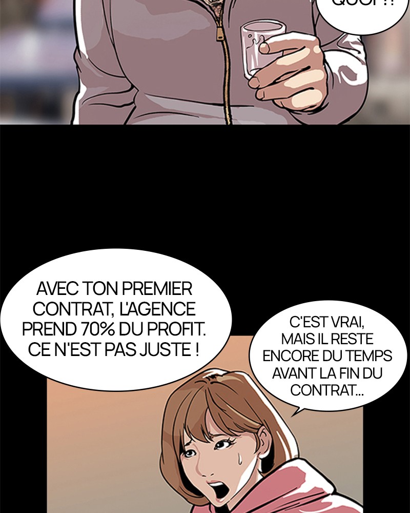 Lookism Chapitre 106 - Page 18
