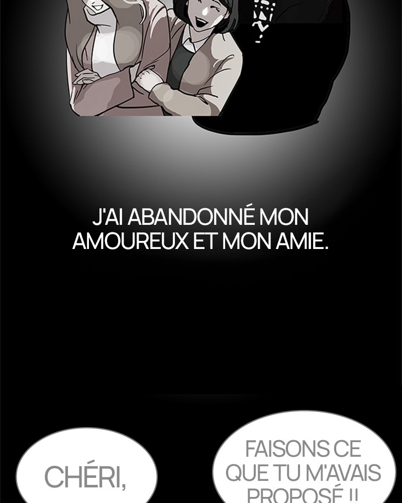 Lookism Chapitre 106 - Page 27