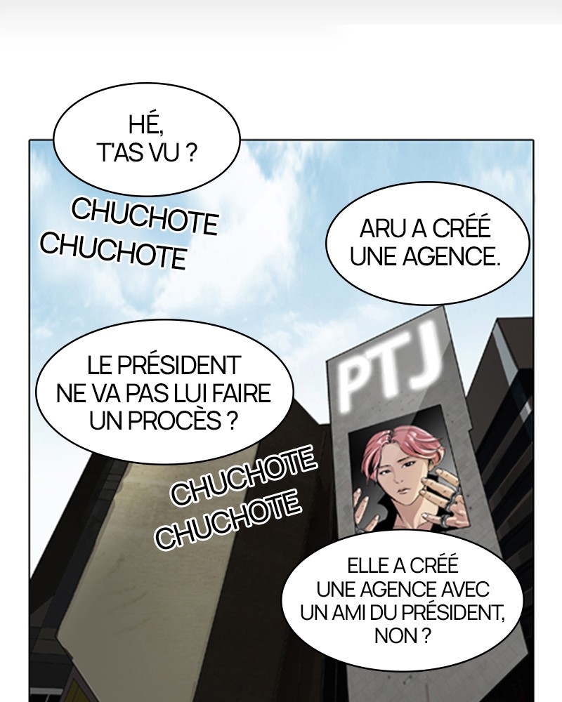 Lookism Chapitre 106 - Page 31