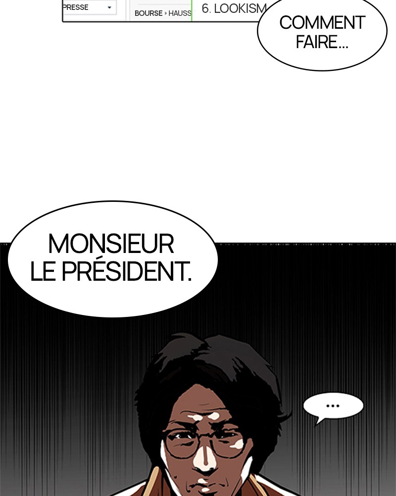 Lookism Chapitre 106 - Page 33