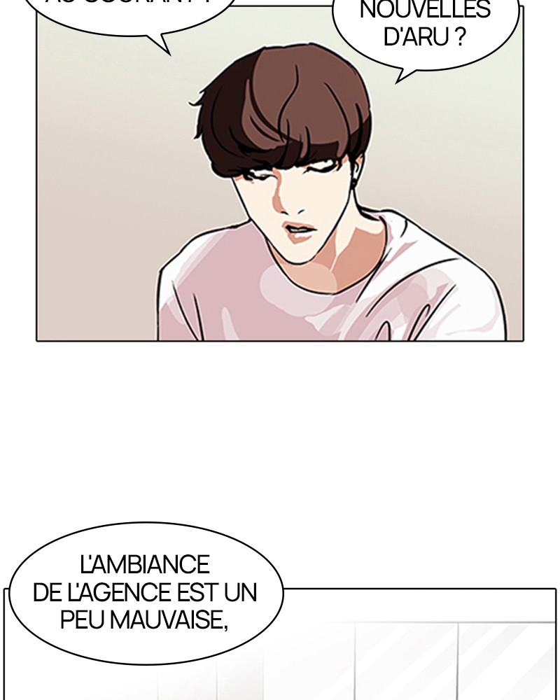 Lookism Chapitre 106 - Page 36