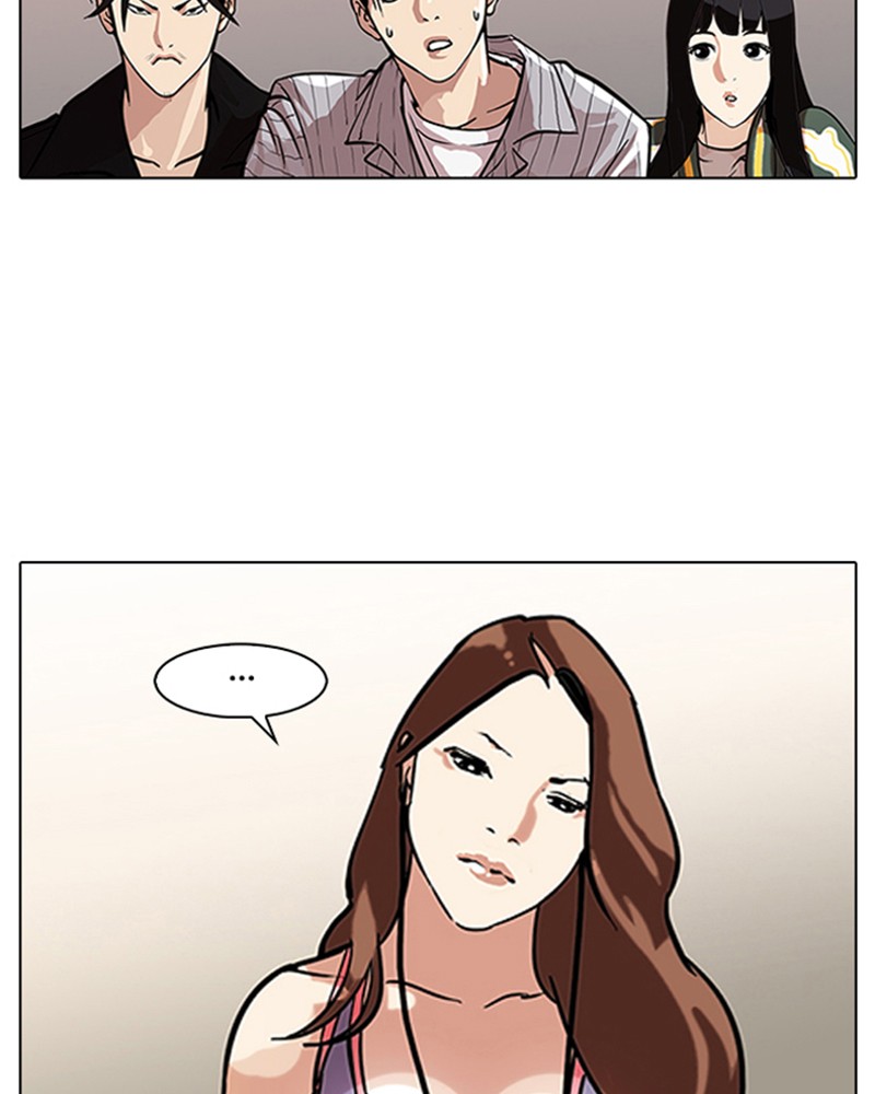 Lookism Chapitre 106 - Page 38