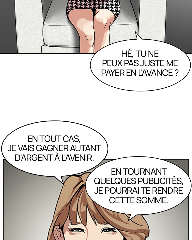 Lookism Chapitre 106 - Page 4
