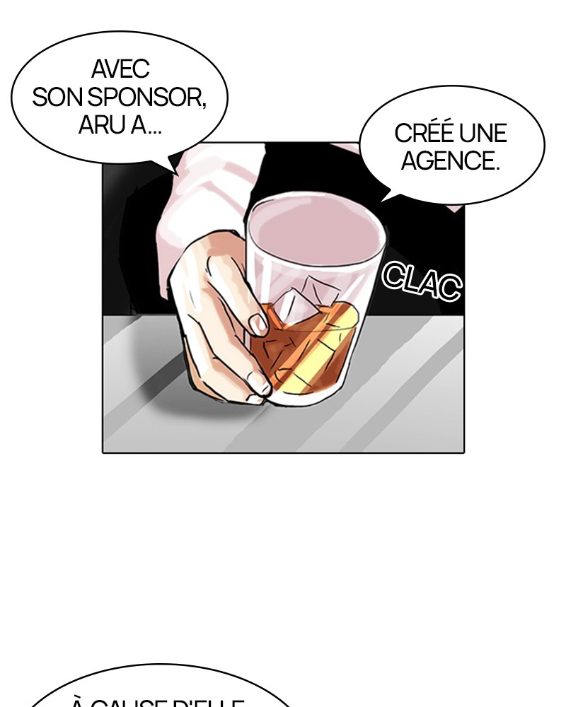Lookism Chapitre 106 - Page 41