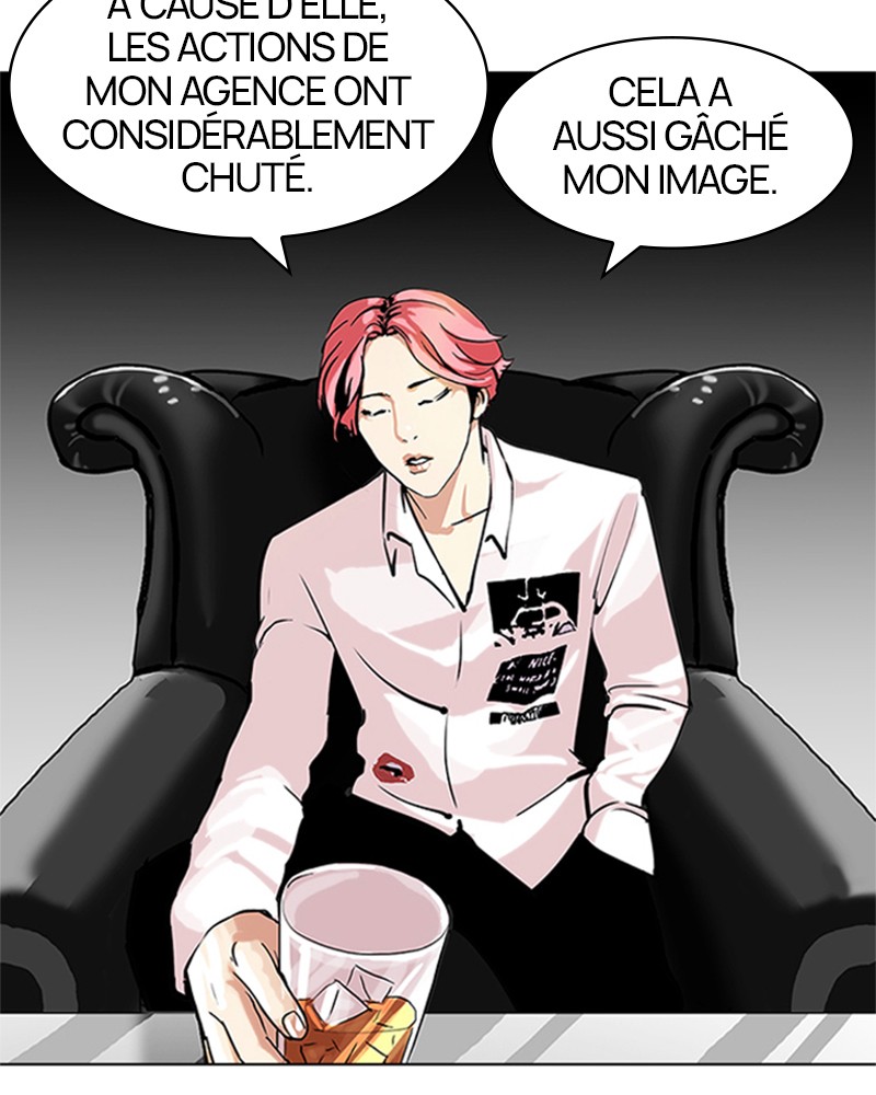 Lookism Chapitre 106 - Page 42