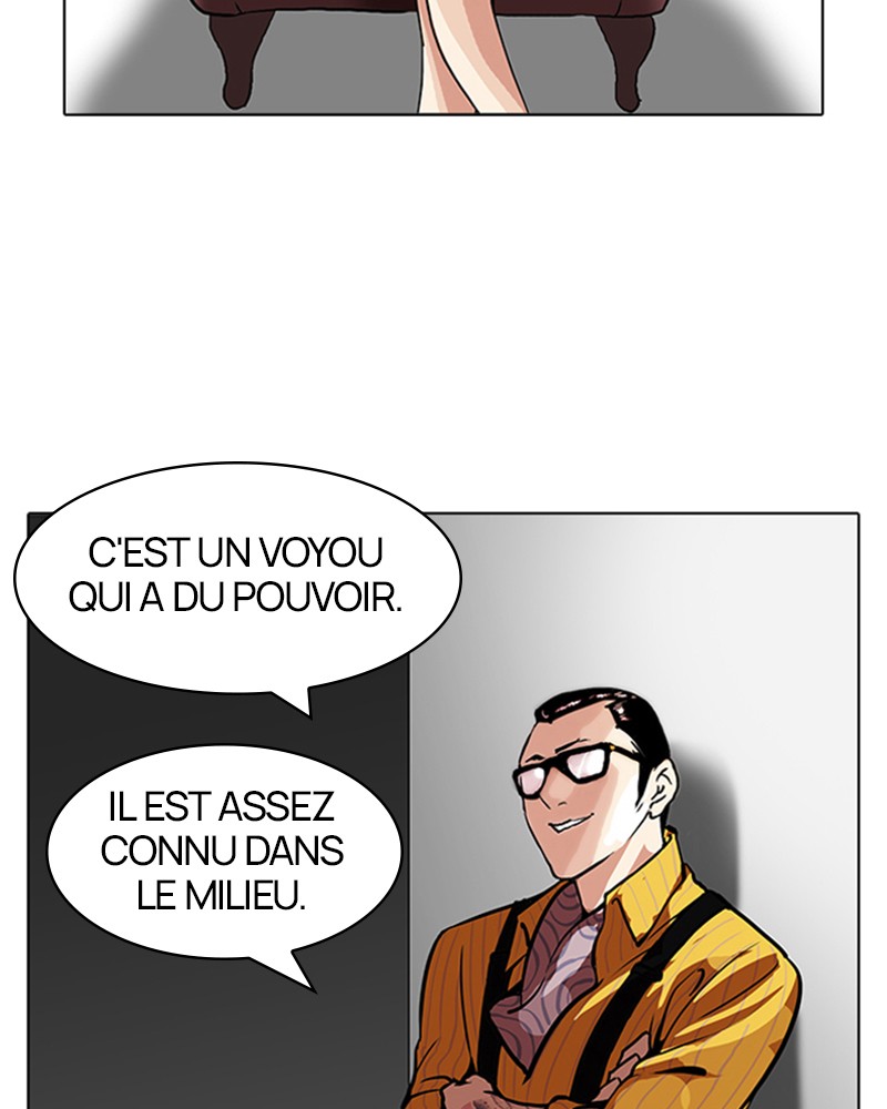 Lookism Chapitre 106 - Page 44