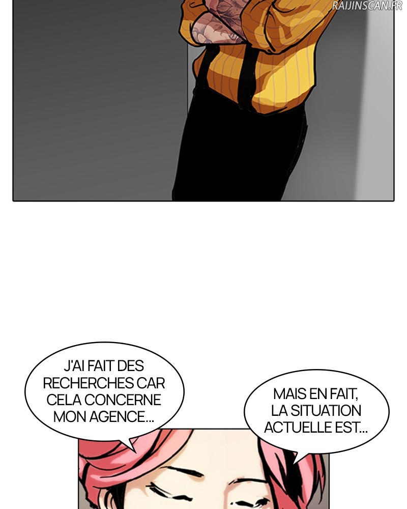Lookism Chapitre 106 - Page 45