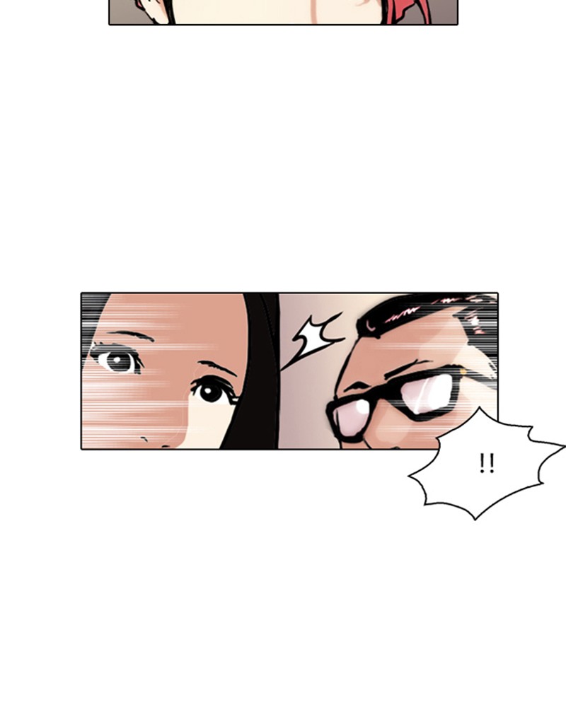 Lookism Chapitre 106 - Page 46