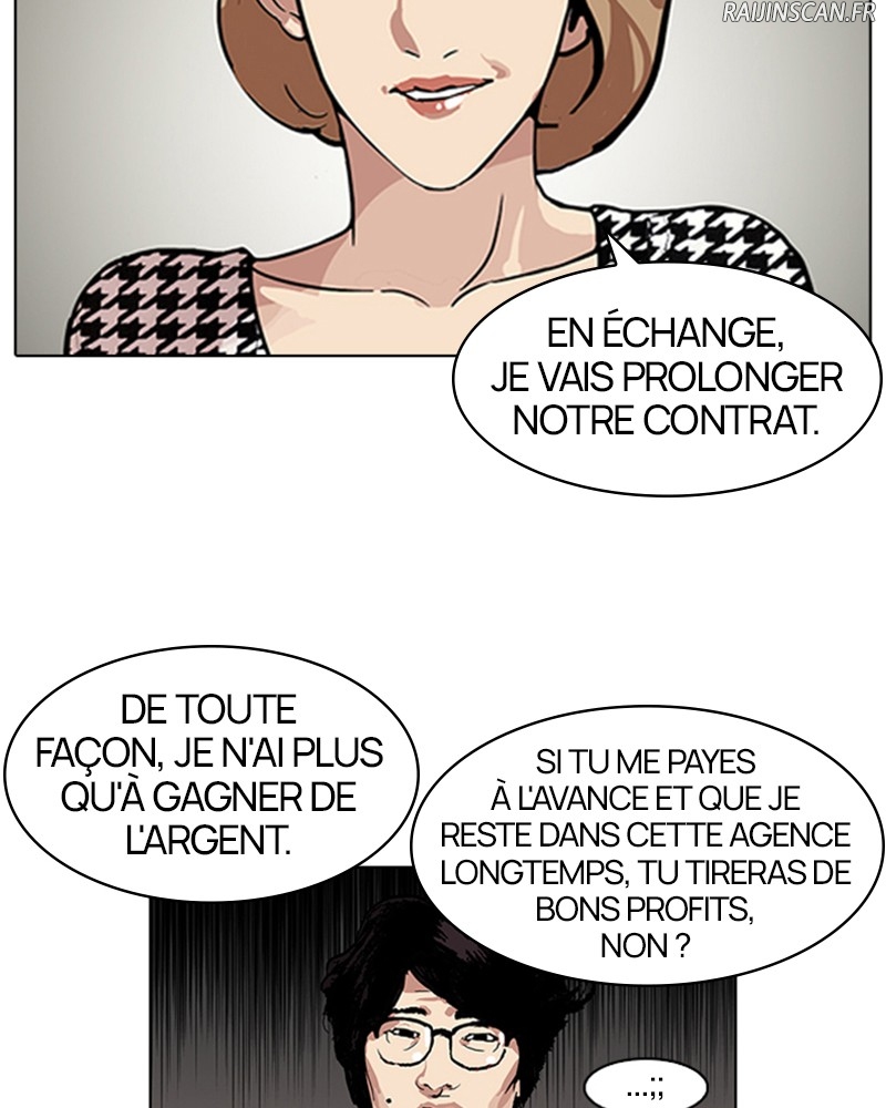 Lookism Chapitre 106 - Page 5
