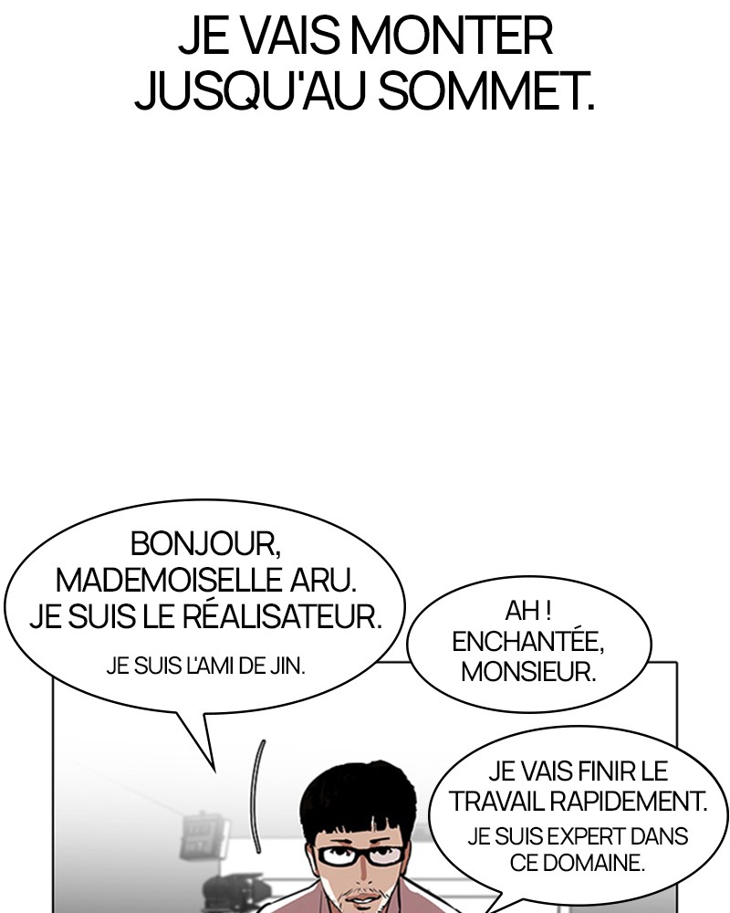 Lookism Chapitre 106 - Page 56