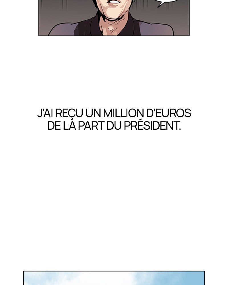 Lookism Chapitre 106 - Page 6