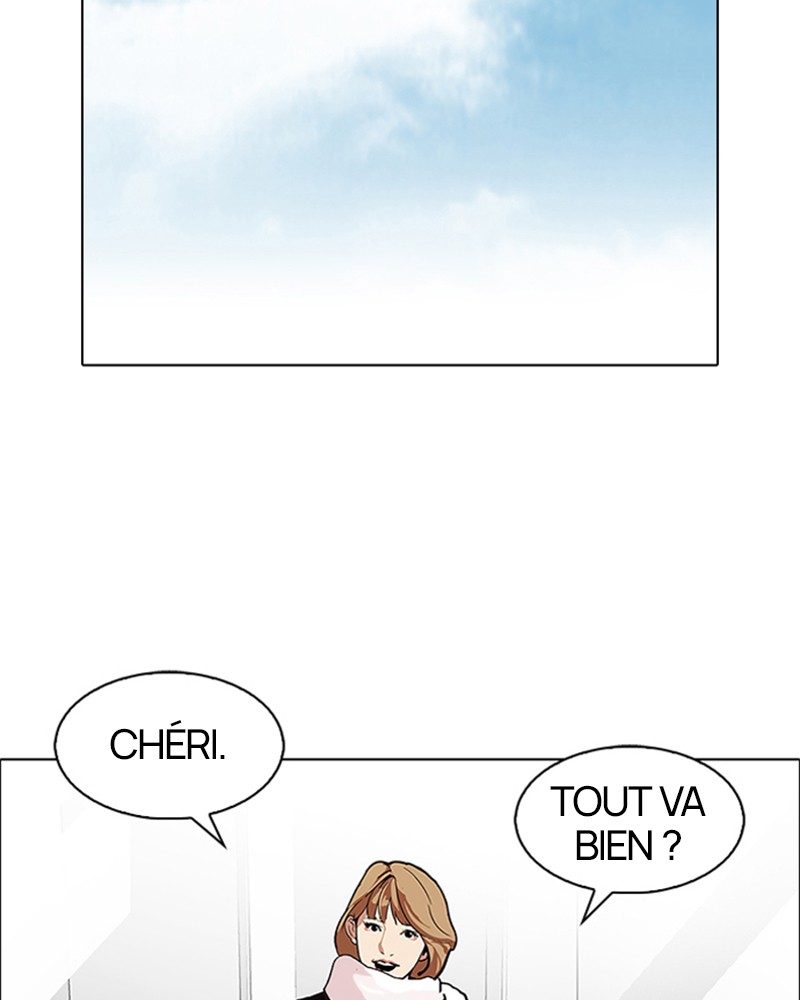 Lookism Chapitre 106 - Page 7