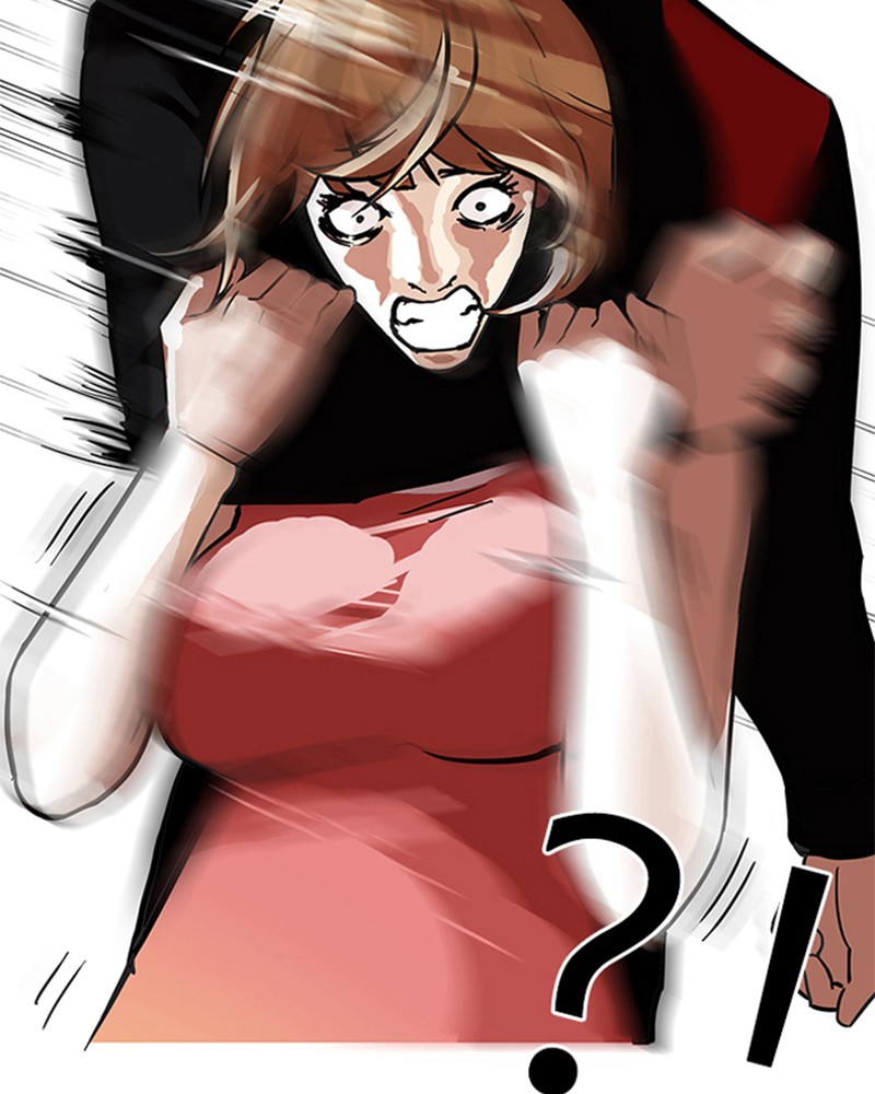 Lookism Chapitre 106 - Page 71