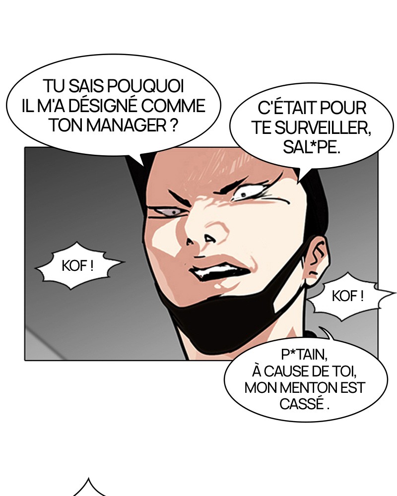 Lookism Chapitre 106 - Page 73