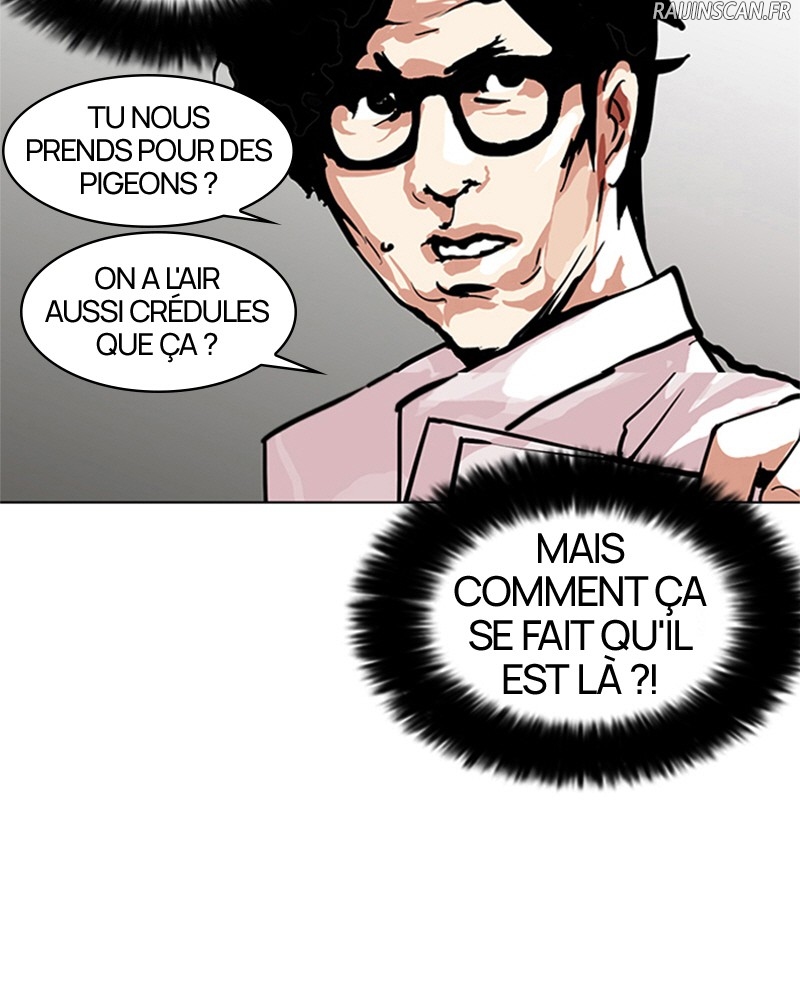 Lookism Chapitre 106 - Page 80