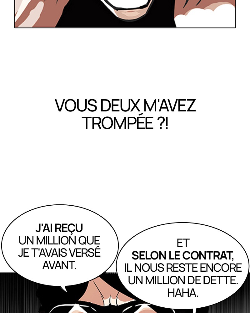 Lookism Chapitre 106 - Page 83