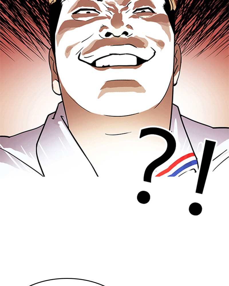 Lookism Chapitre 106 - Page 87