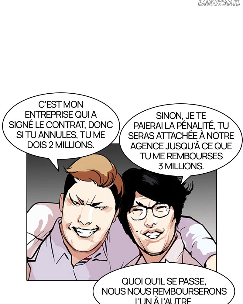Lookism Chapitre 106 - Page 90