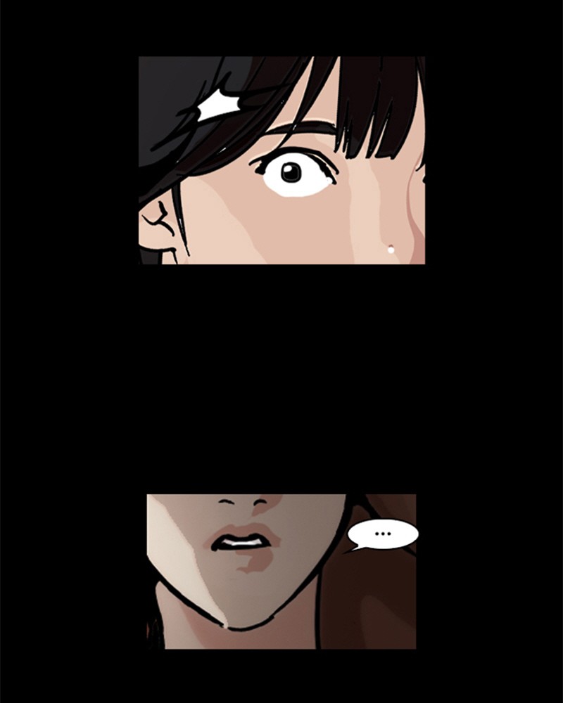 Lookism Chapitre 107 - Page 13
