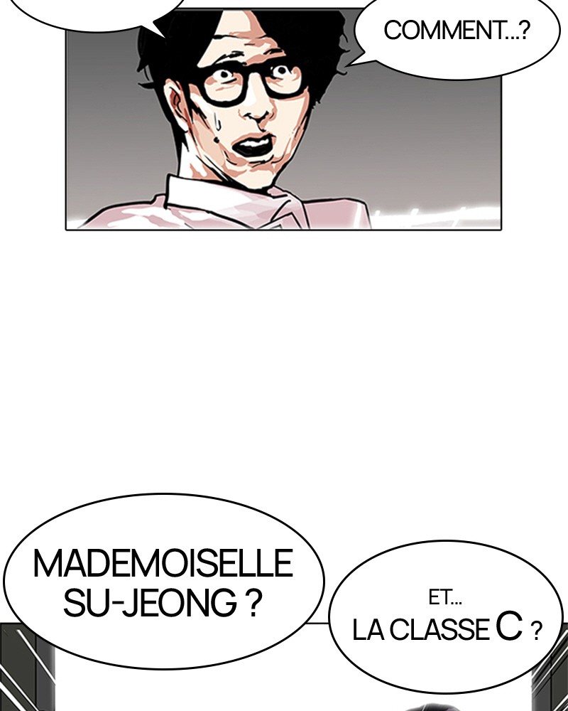 Lookism Chapitre 107 - Page 33