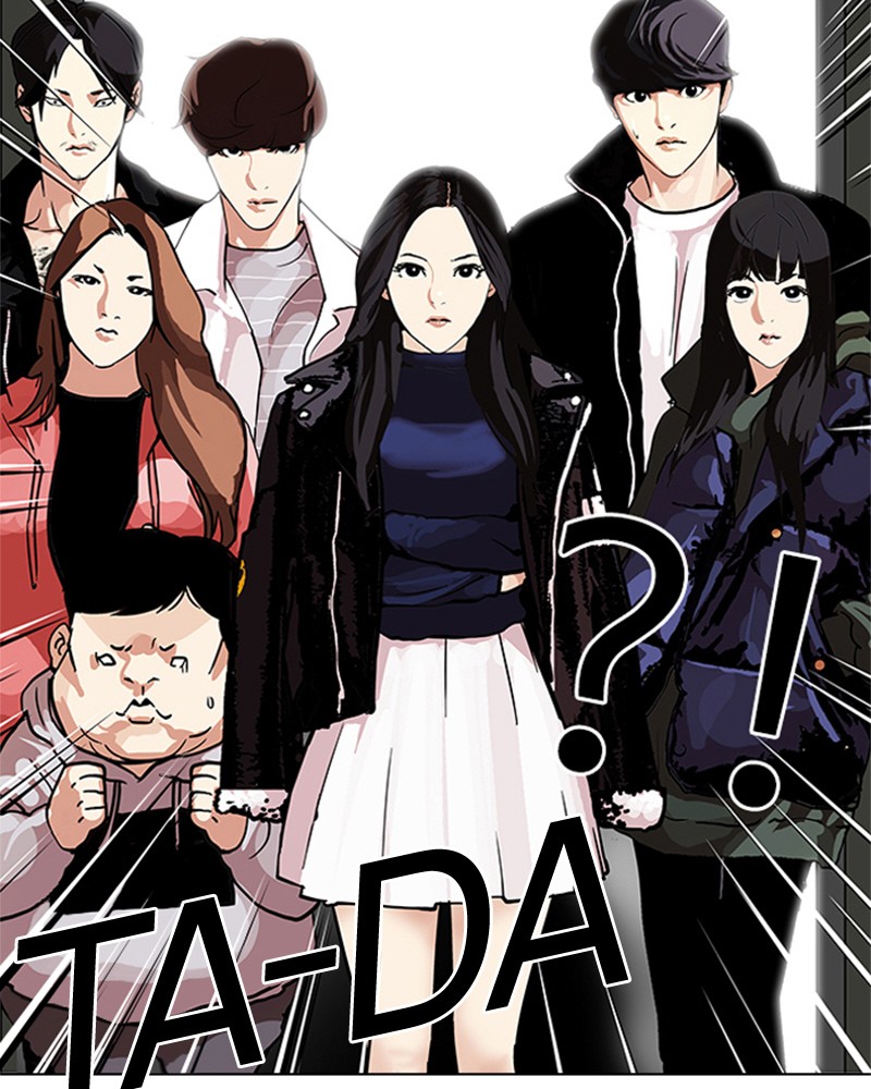 Lookism Chapitre 107 - Page 34