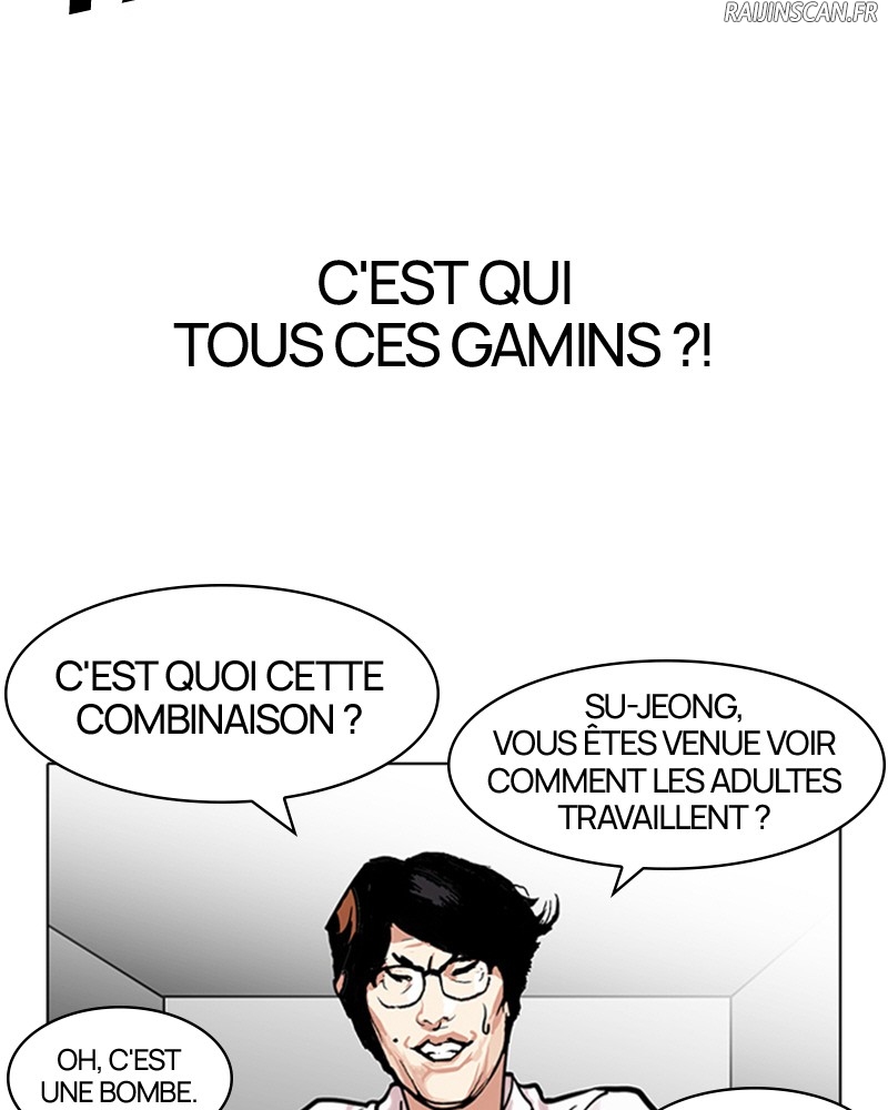 Lookism Chapitre 107 - Page 35