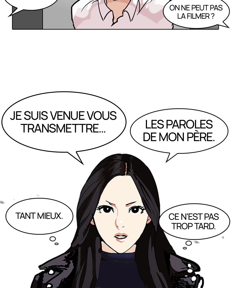 Lookism Chapitre 107 - Page 36
