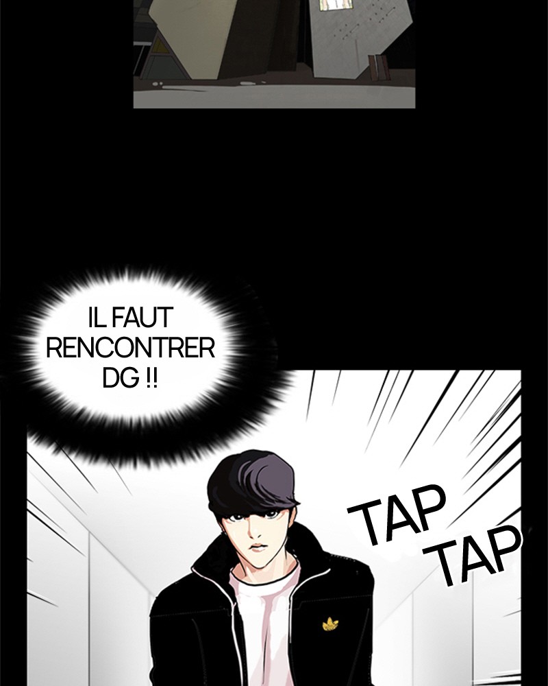 Lookism Chapitre 107 - Page 39