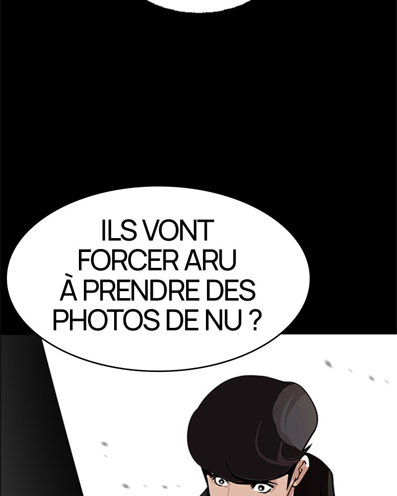 Lookism Chapitre 107 - Page 43