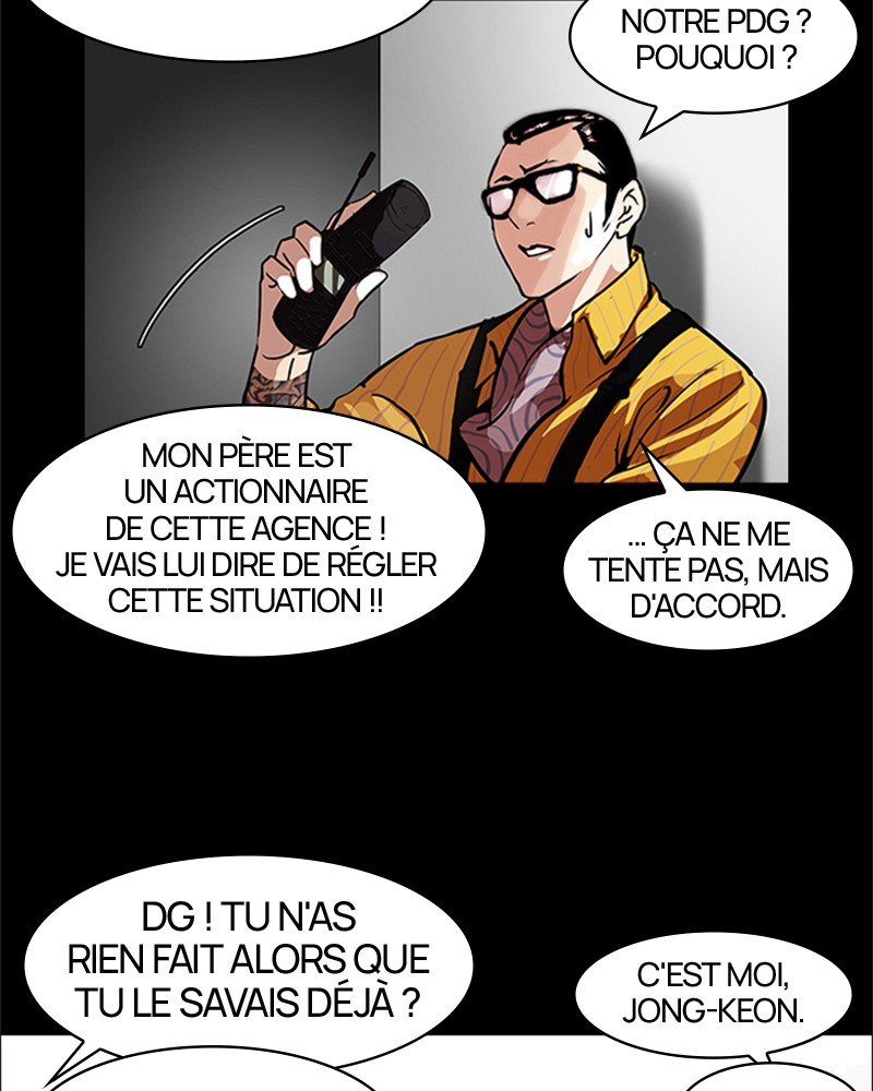 Lookism Chapitre 107 - Page 47