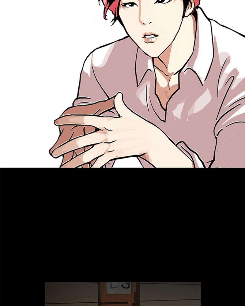 Lookism Chapitre 107 - Page 51