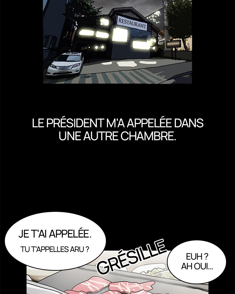 Lookism Chapitre 107 - Page 7