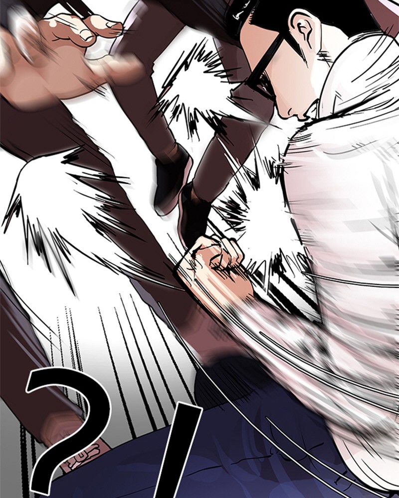 Lookism Chapitre 108 - Page 12