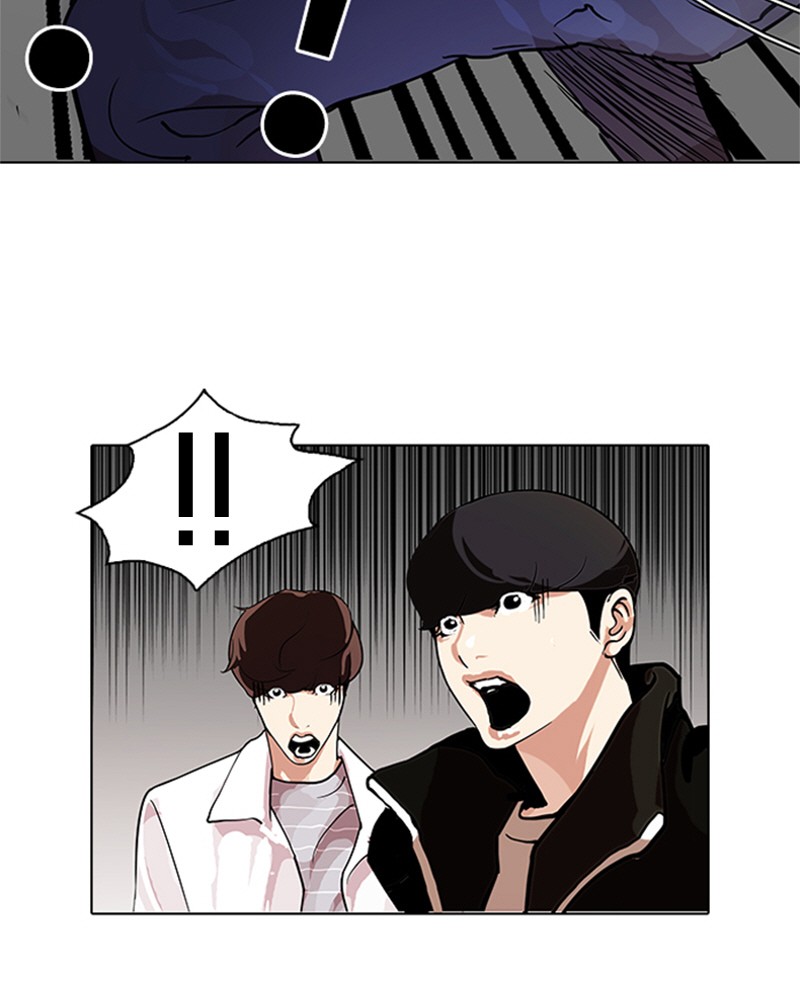 Lookism Chapitre 108 - Page 13