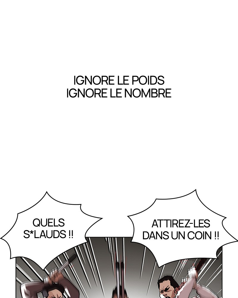 Lookism Chapitre 108 - Page 14