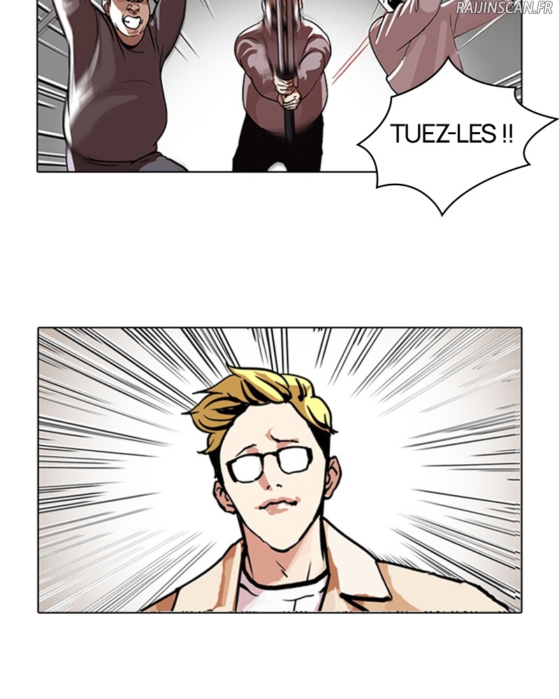 Lookism Chapitre 108 - Page 15