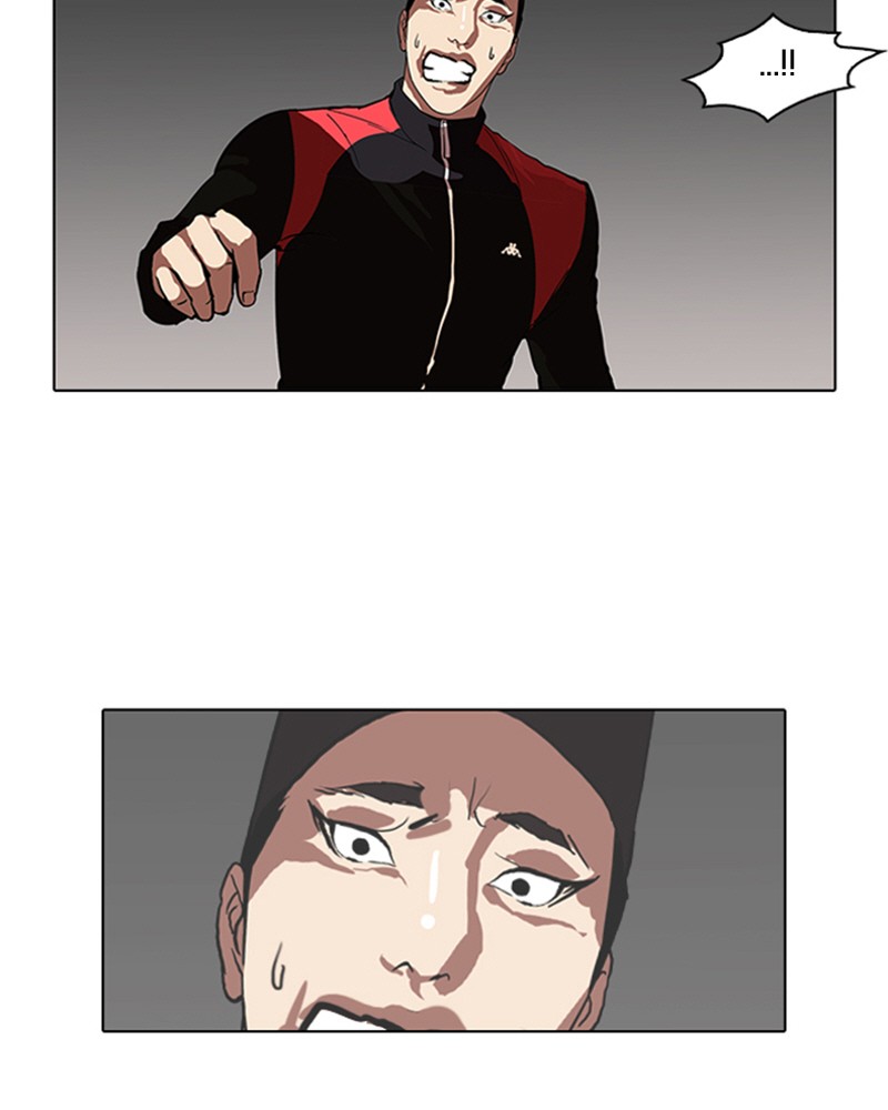 Lookism Chapitre 108 - Page 2