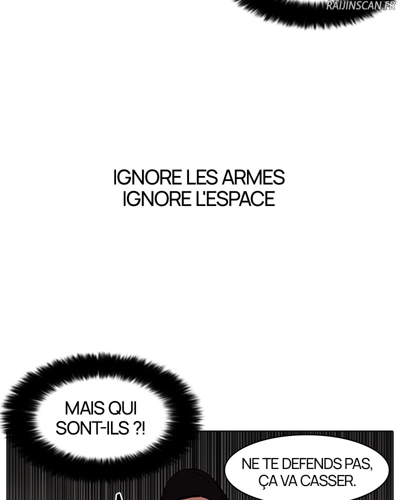 Lookism Chapitre 108 - Page 20
