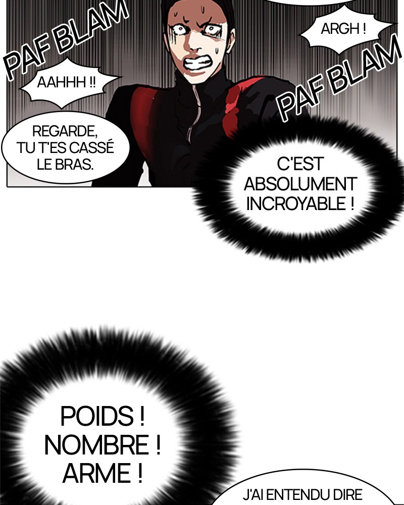 Lookism Chapitre 108 - Page 21